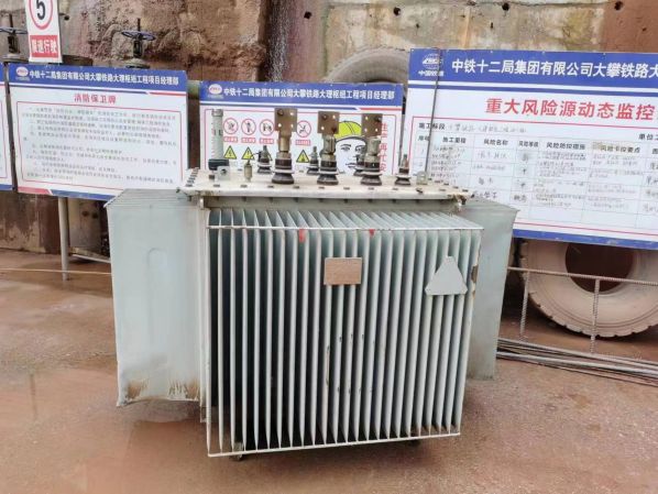 变压器有哪些类型